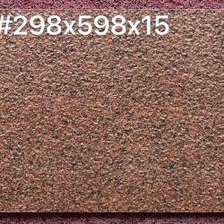 Rectangular Ecological Paving Stone Series - Rust Red Style Floor Tiles