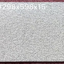 Rectangular Ecological Paving Stone Series - White Hemp Style Floor Tiles