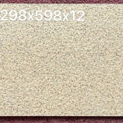 Rectangular ecological stone paving series - agarwood beige style floor tiles